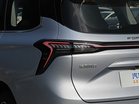2026�� 510km ������