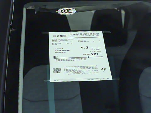 2026�� PLUS ������