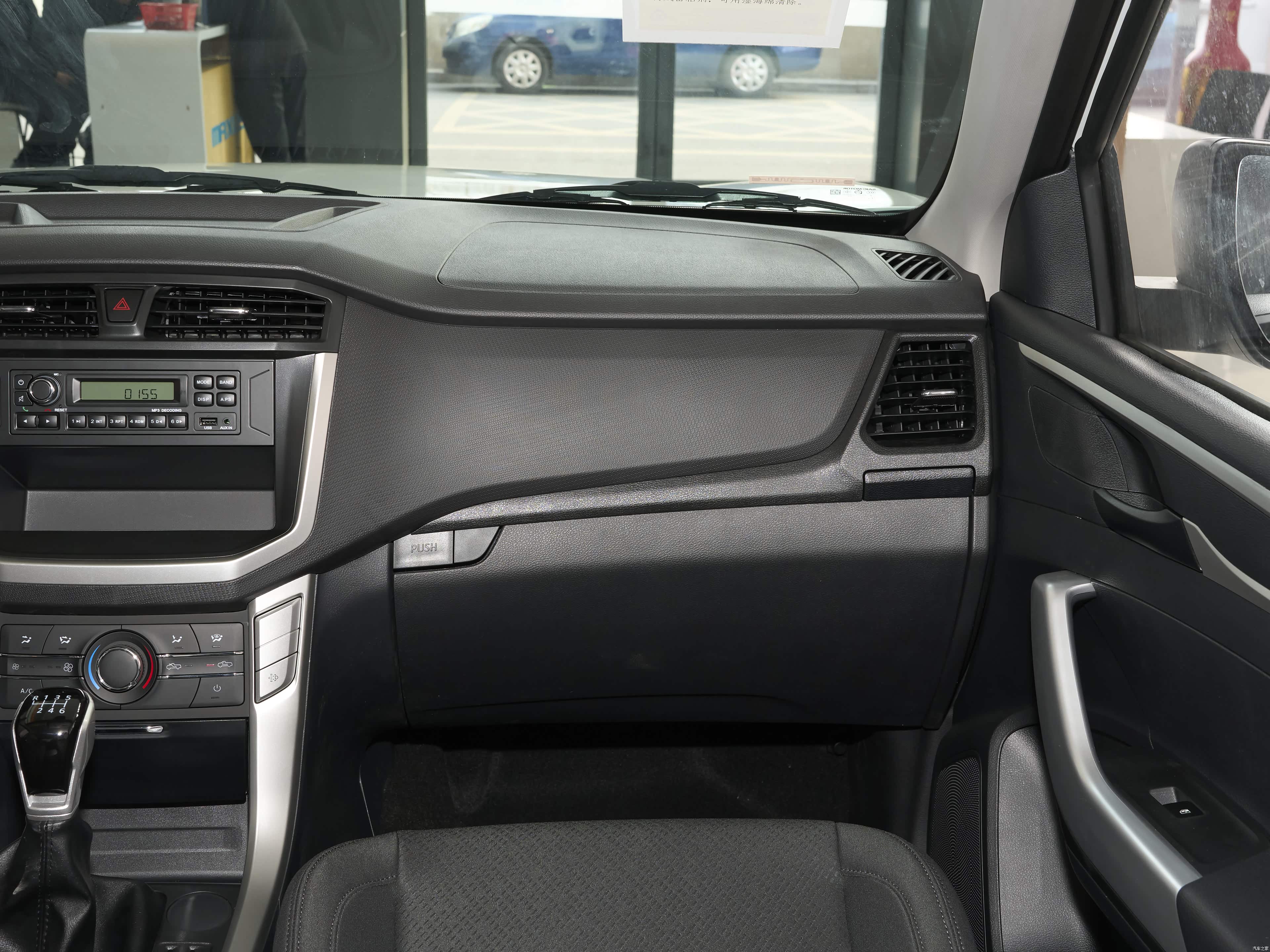 Maxus T60, миниатюра 10