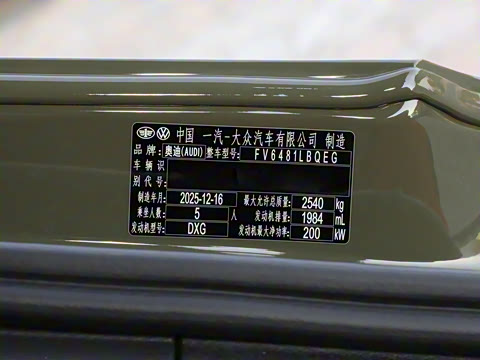 2026�� 200kW �ǻ�������