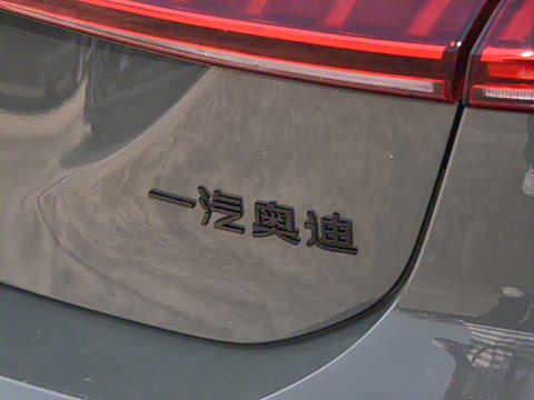 2026�� 2.0T �˶���