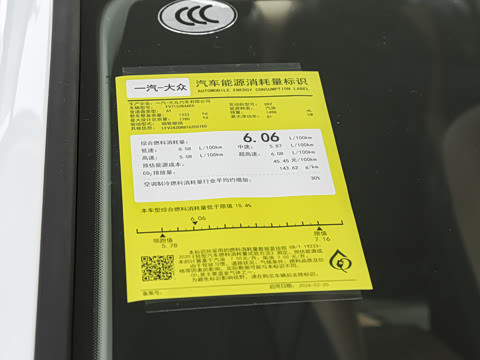 2026�� S 1.5L ������