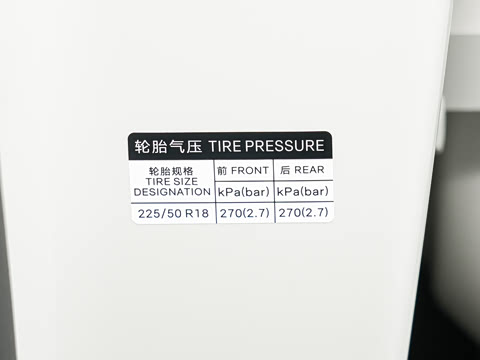 2026�� DM-i 1.5T 135km �����