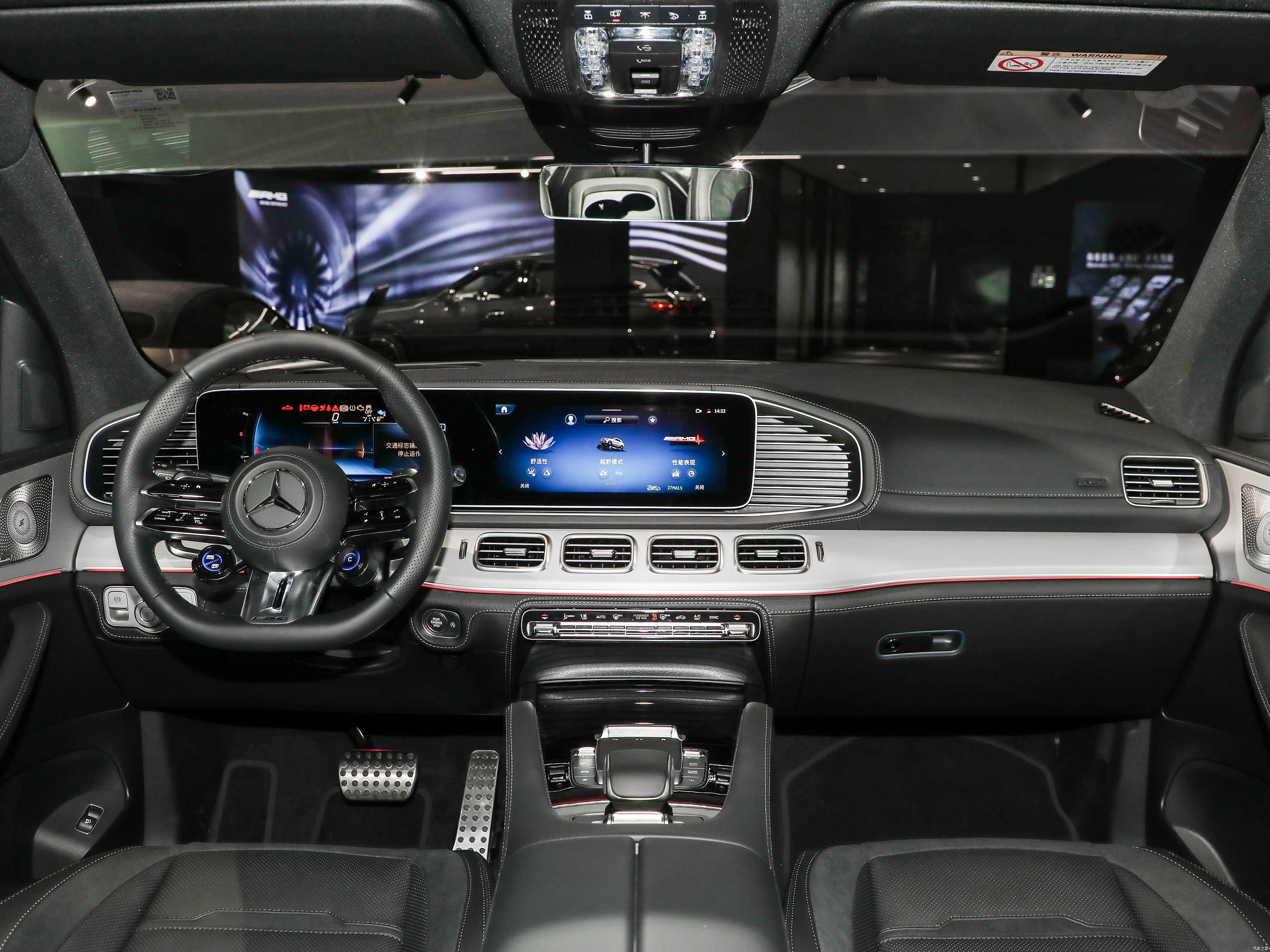 Mercedes-Benz GLE, миниатюра 6