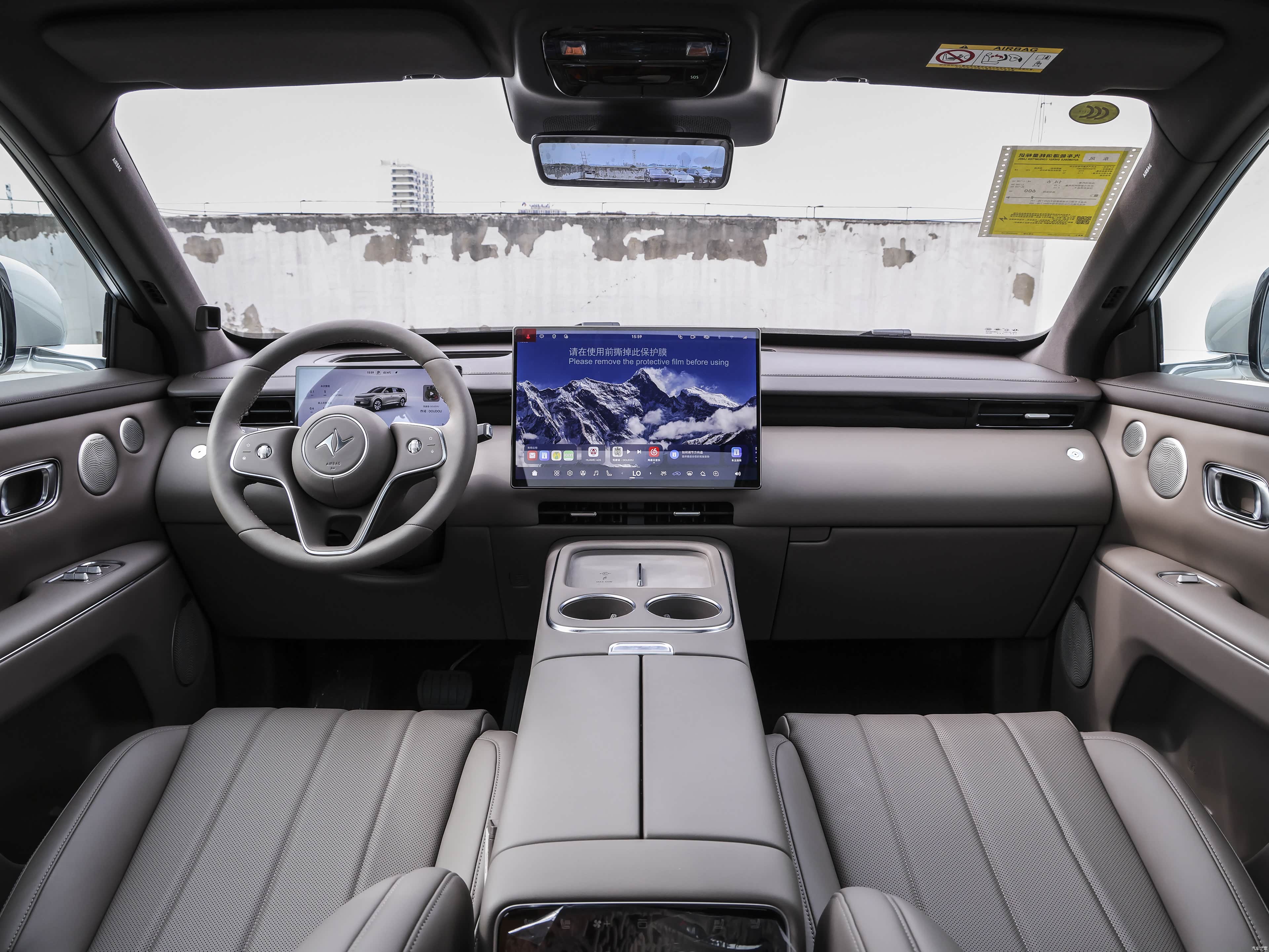 Dongfeng M8, миниатюра 11