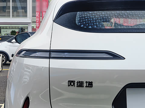 2026�� Max+ ���̰�