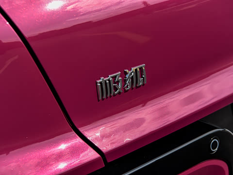 2026�� 560MAX