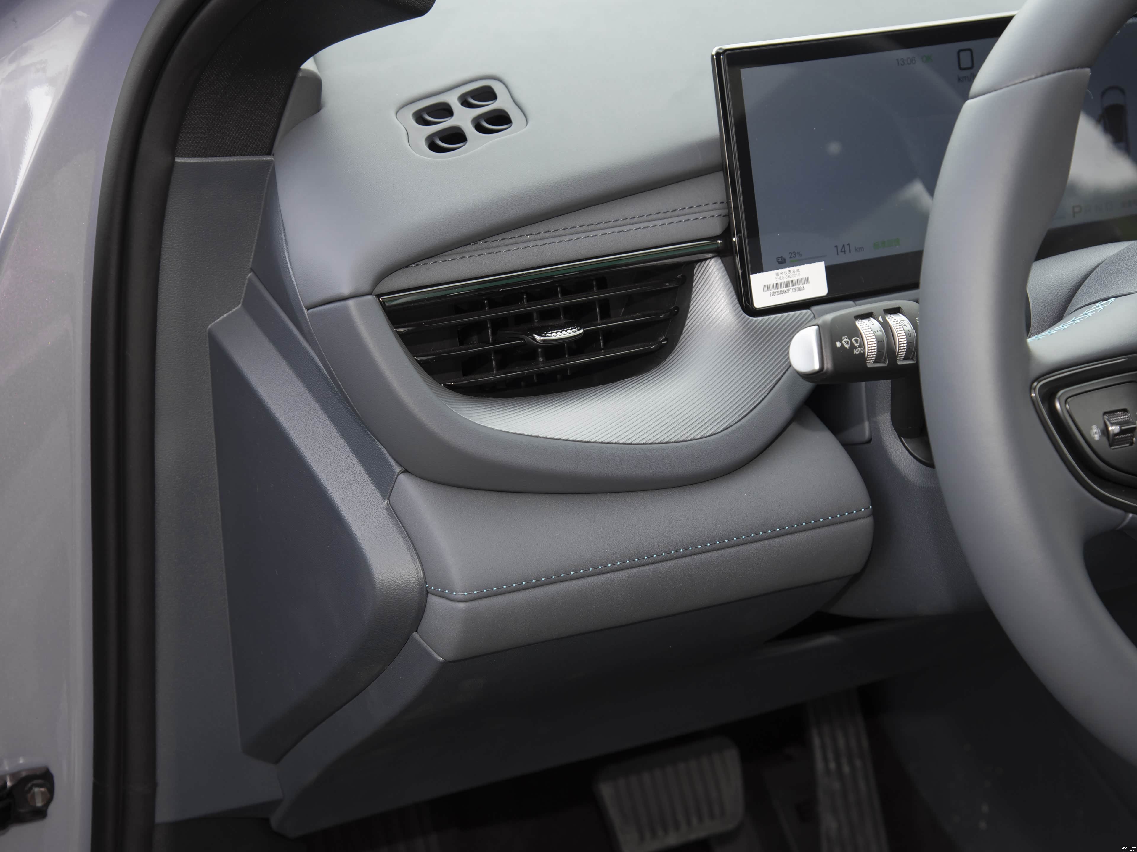 BYD SEAL, миниатюра 15