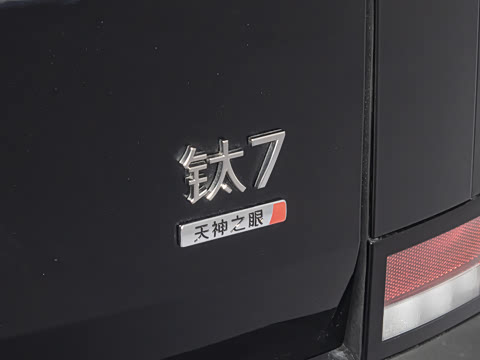 2025�� 190KM����Ultra��