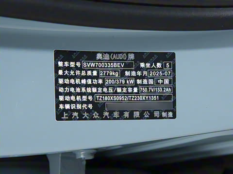 2026�� �콢quattro��