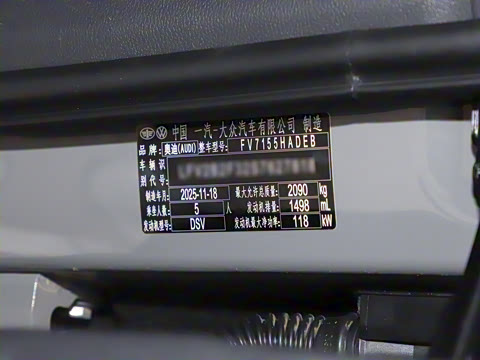 2026�� quattro 45�����ذ� 35TFSI  ��ȡ������