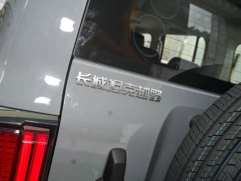 2025�� Hi4-T 36.7kWh