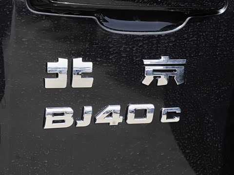 2026�� 2.0T ��Ļ��׼��