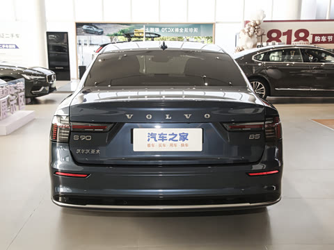 2026�� B5 ��Զ������