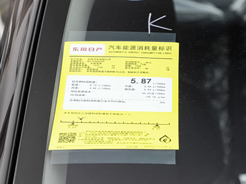 2026�� 1.6L CVT������