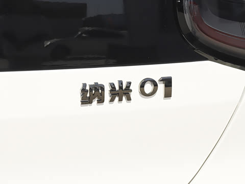 2026�� ��Ȥ�� 305 Ultra