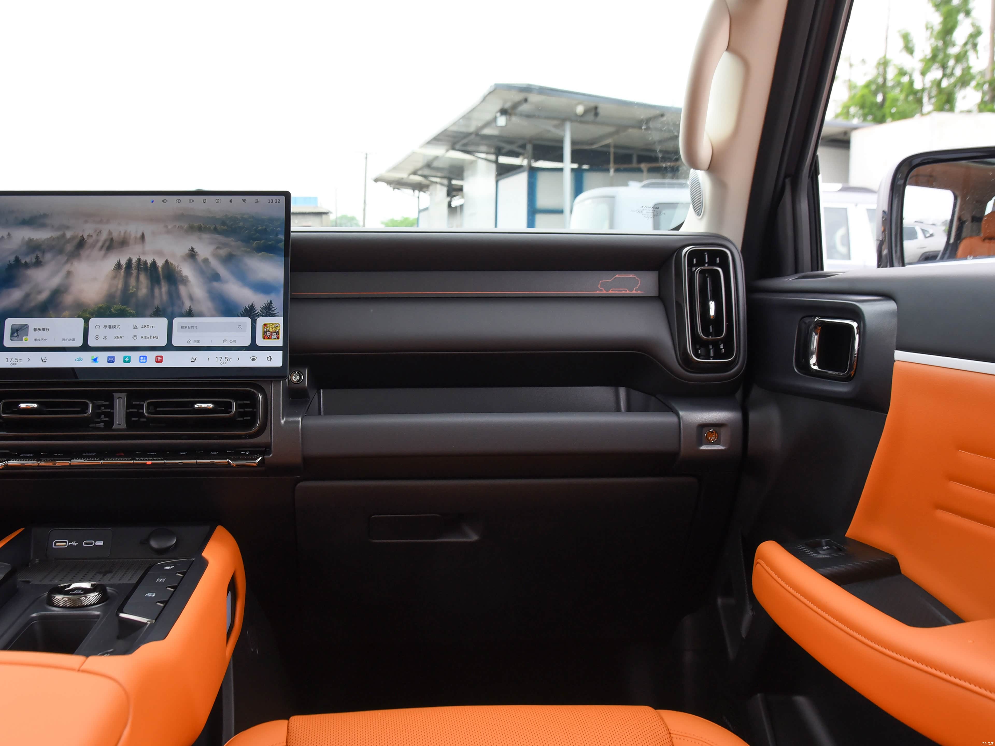 Haval Great Wall PLUS, миниатюра 14