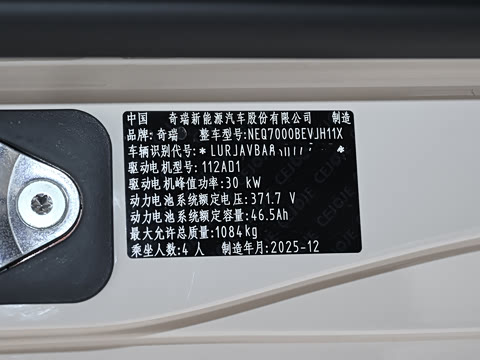 2026�� Ӣ�װ�