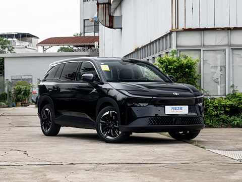 2026�� 520 Pro