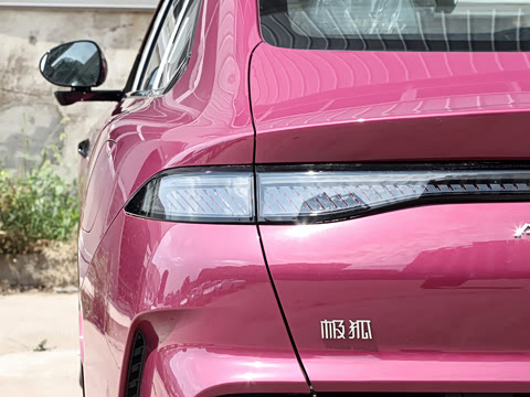2026�� 535 MAX�����