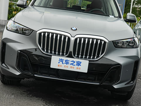 2025�� xDrive 30Li ������M�˶���ҹ��װ