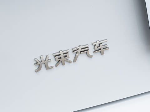 2026�� 463km COOPER SE ����������