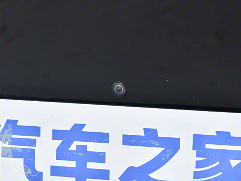 2025�� ����Ultra+ ���������߶���