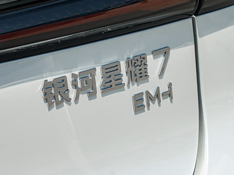 2026�� 230km ����̽��+��