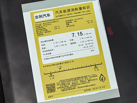 2026�� ������ 2.0TD ������