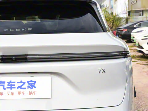 2026�� 103kWh ����MAX��