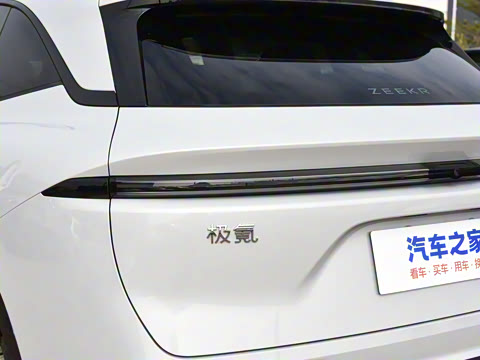 2026�� 103kWh ����MAX��