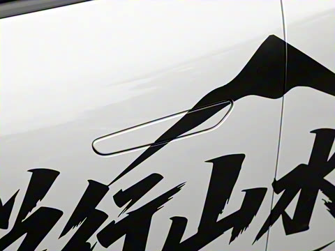 2025�� ����600 Max