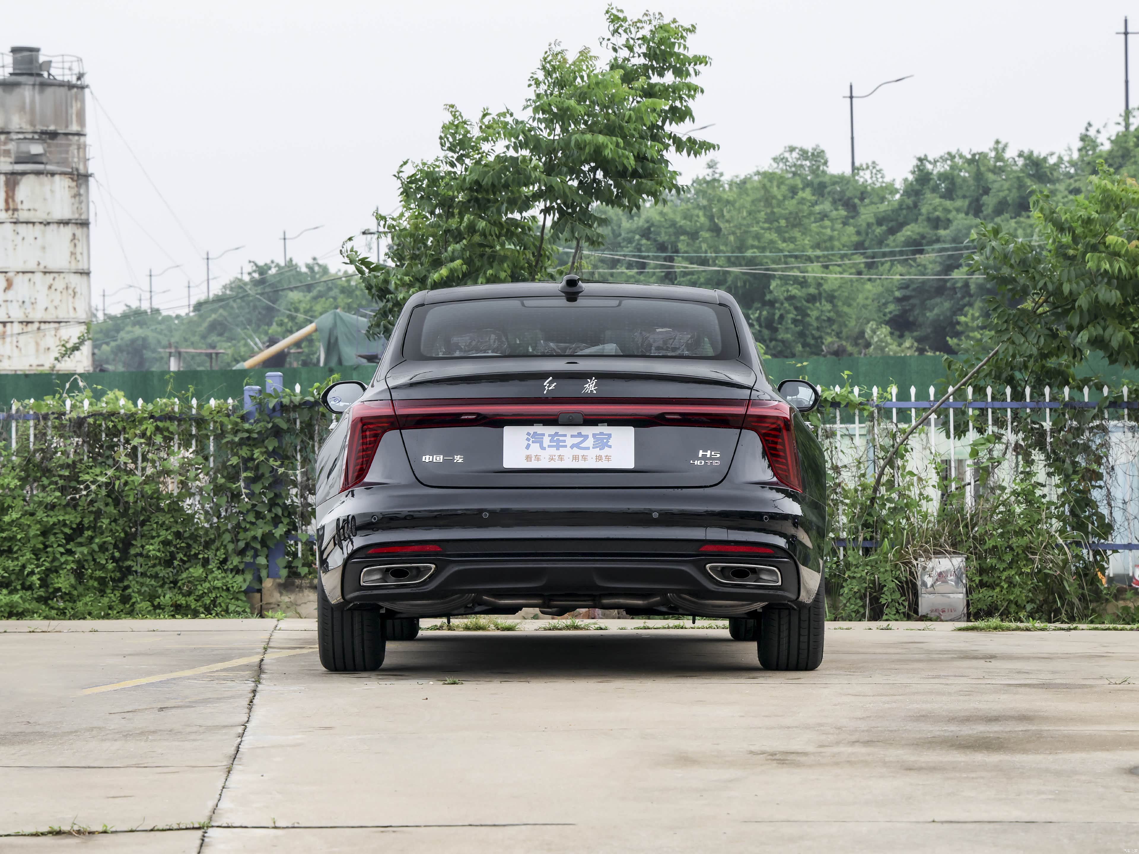 Hongqi H5, миниатюра 6