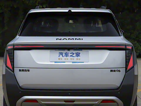 2025�� 401 ���а�