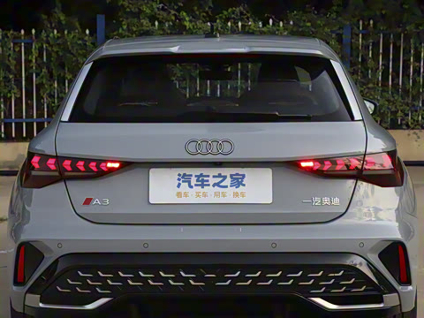 2026�� Sportback 35TFSI �ɳ������� +������ѡ��