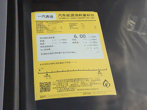 2026�� Sportback 35TFSI �ɳ������� +������ѡ��