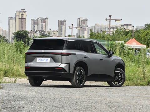 2026�� 520 Pro+ �����״��