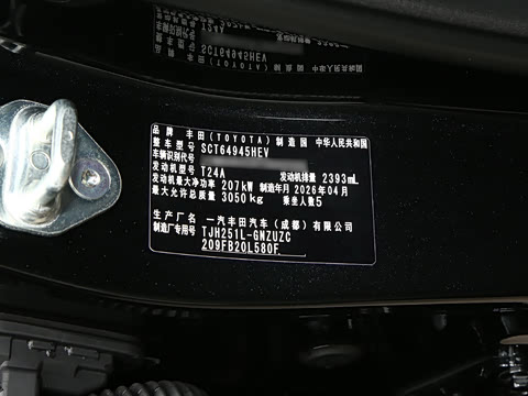 2026�� 2.4T ��ԽBX�� 5��