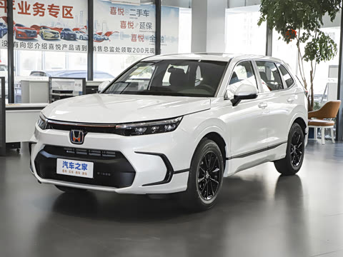 2025�� e:HEV ����������