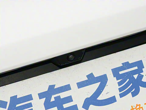 2026�� DM-i 210KM�����