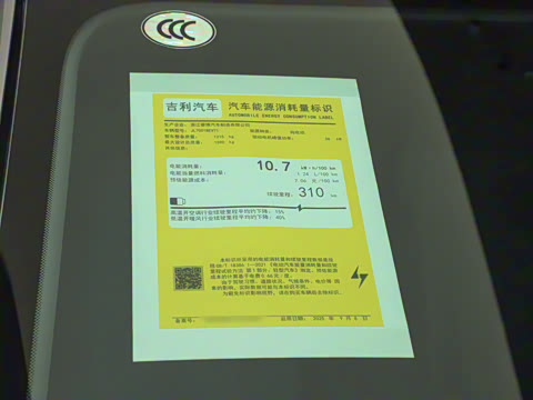 2026�� 310km �ഺ��