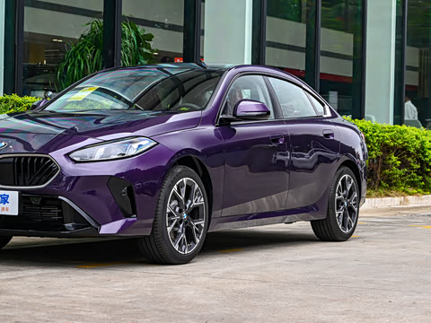 2026�� 225L M�˶���װ