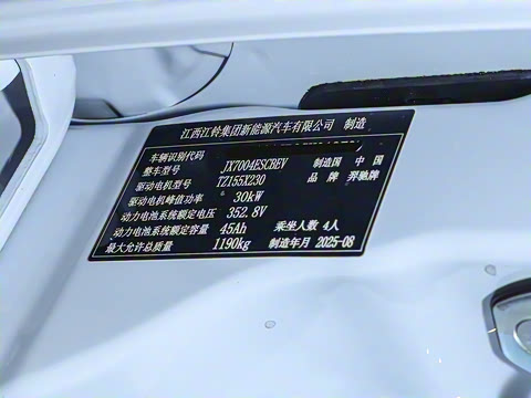 2026�� PLUS+ ������