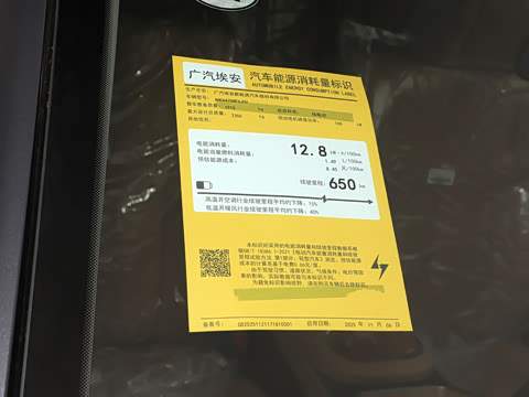 2026�� 650 ��׼��