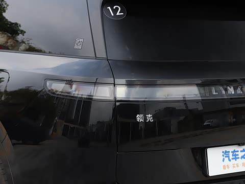 2026�� 2.0T Ultra 5��