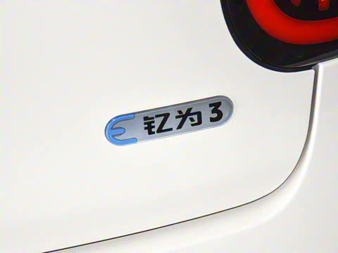 2025�� 505km ������