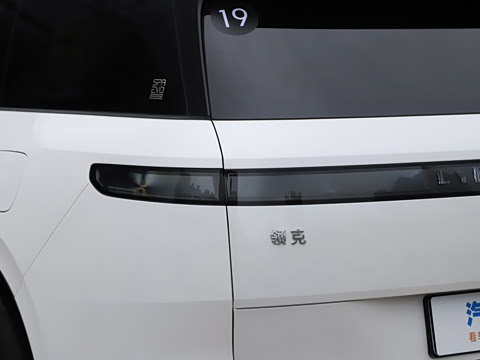 2026�� 2.0T Ultra 5��