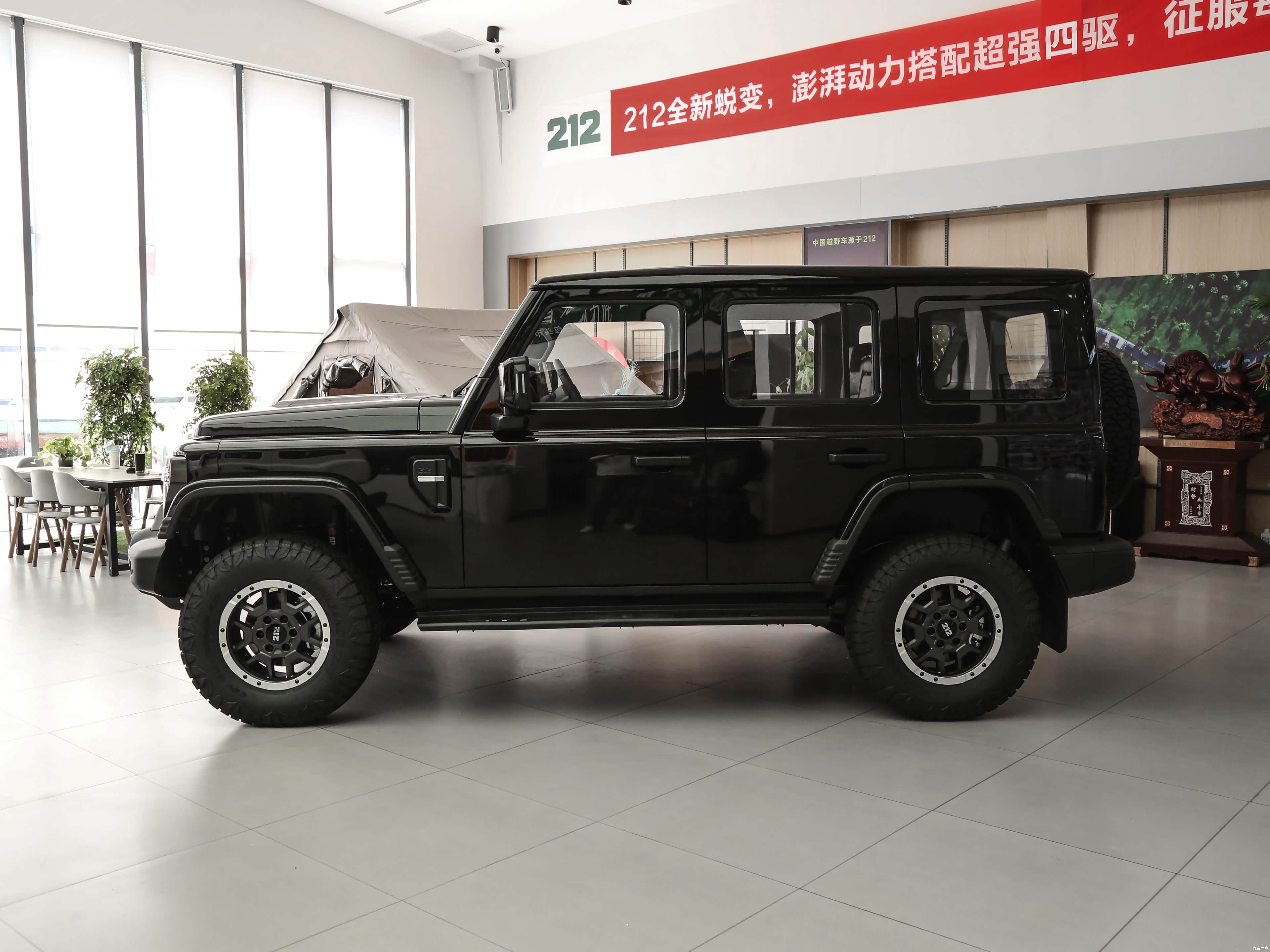 212 T01, миниатюра 4