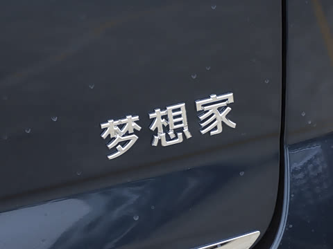 2026�� PHEV ����Max