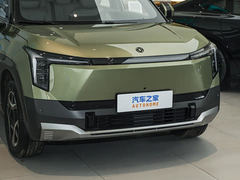 2025�� 401 Ultra